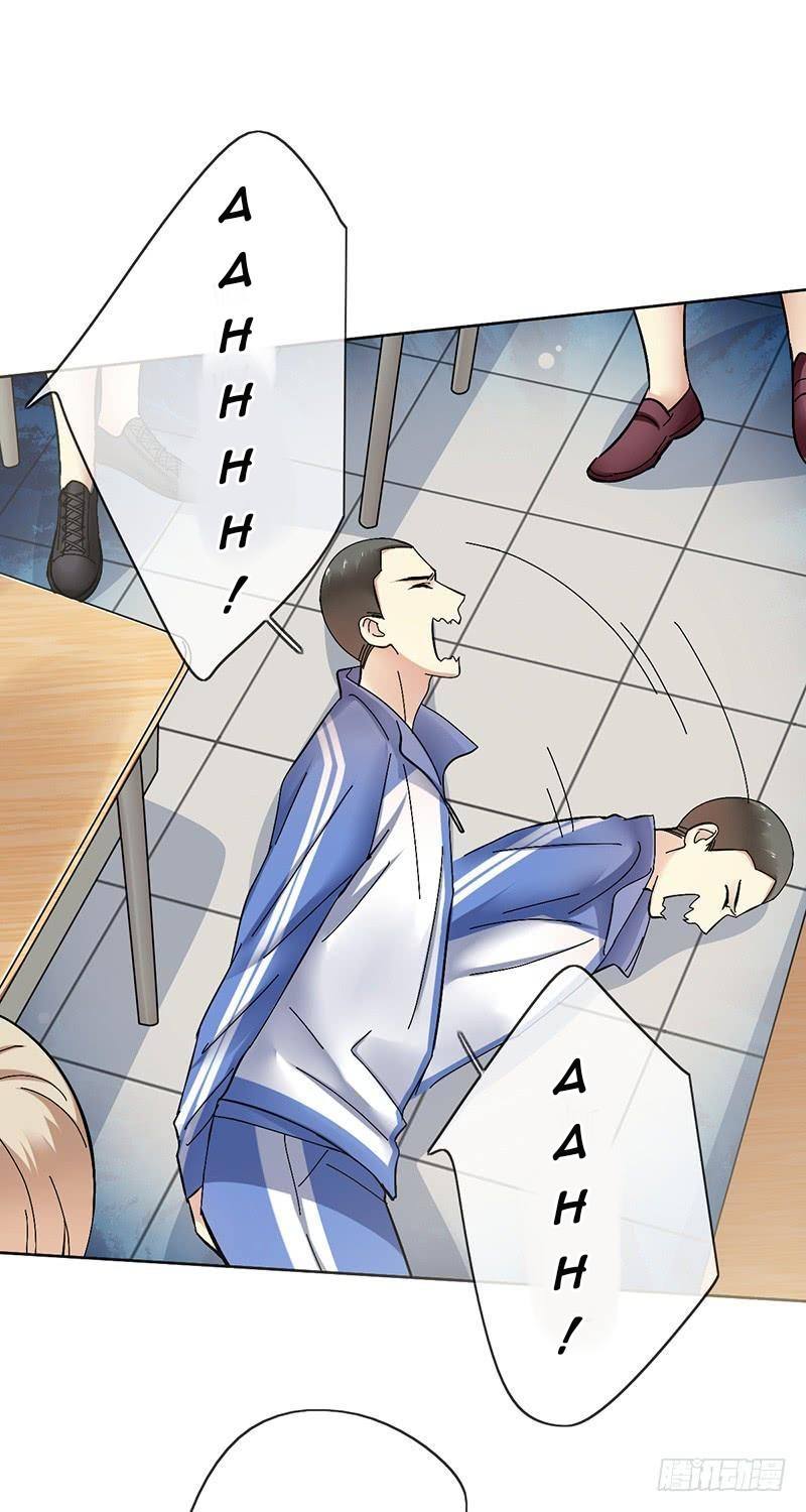 NSD Gaming Chapter 78 Bahasa Indonesia